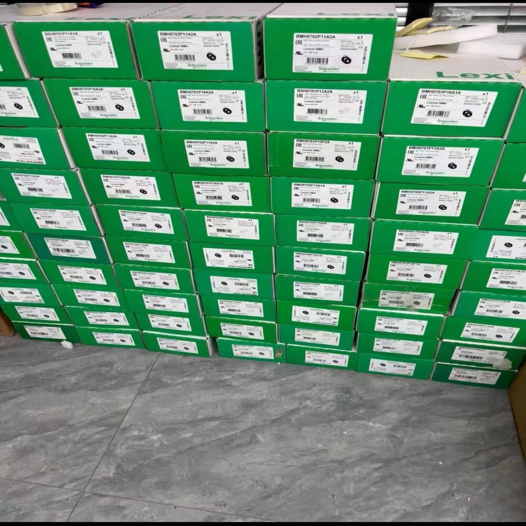 BSH0701P31A1A BSH0701P31A2A BS