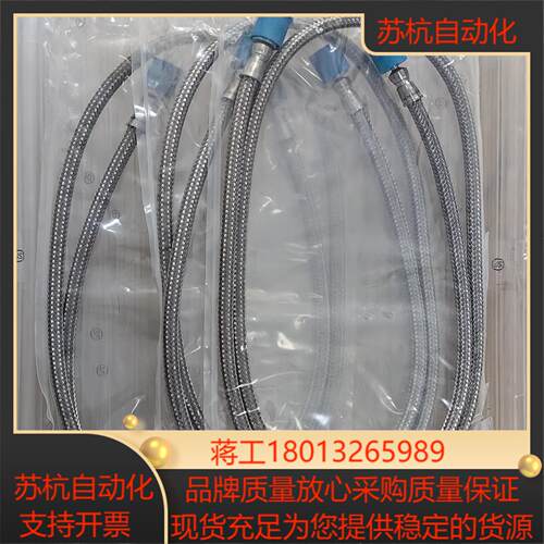 世伟洛克 Swagelok   SS-FL4RF4RF4-7