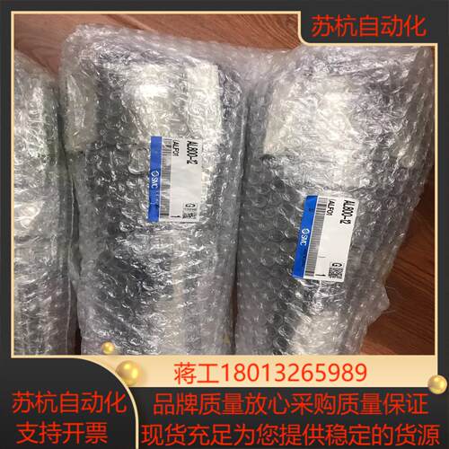 AL800-12  SMC   全新原装正品