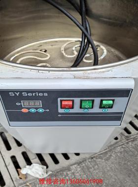 【工控自动化】郑州长城 循环浴 SY-50，1 / 2议价