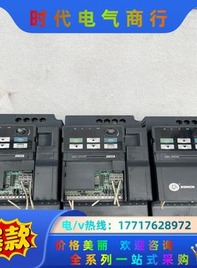 众辰变频器Z2400议价