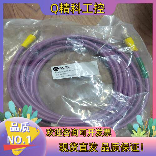现货宜科FF350102 BB5S30PP4M060 预铸M12