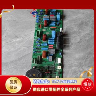 先讯美资Sensormatic控制板，，需要！议价
