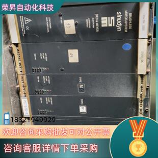 现货SIEB&MEYER西伯麦亚板卡26.50.0063.5两