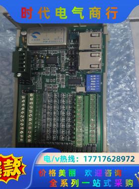 ADLINK 凌华界面模块HSL-DI32-UD-N原装接线议价