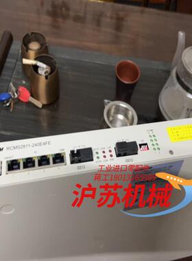 瑞斯康达RCMS2811-240E4FE-SS13-AC传输