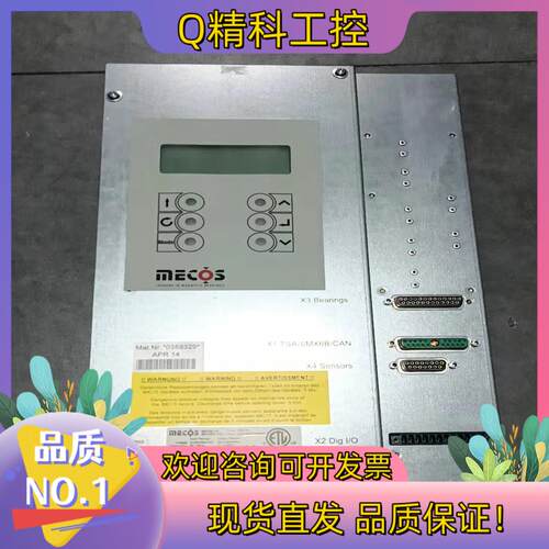 现货通快备件0359329：MECOS通快激光涡轮机变频器三