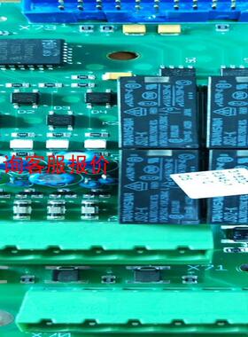 EPC50 IO EXPANSION 3183045841