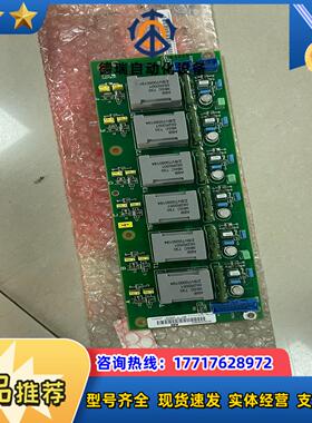 直流调速器触发板SDCS-PIN-41A议价