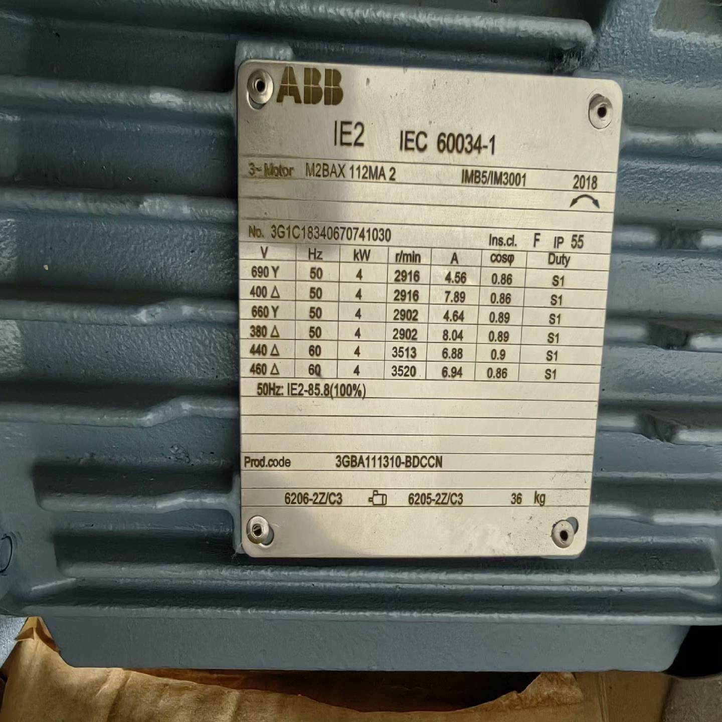 （设备配件） IE2电机ABB M2BAX