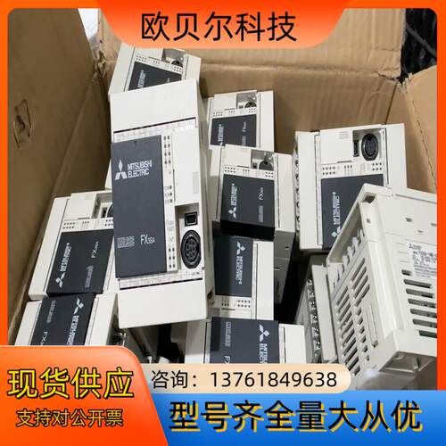 原装正品PLC，FX3SA-14MT-CM，