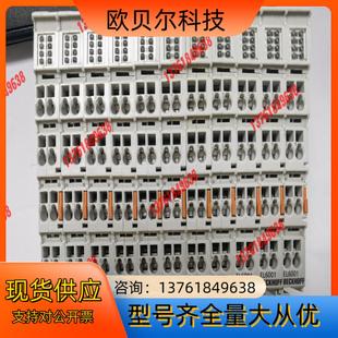 如图所示 EL6001 成色好 正品 beckhoff原装