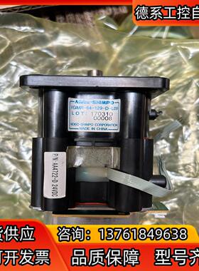 NIDEC SHIMPO电机VGMR-64-129-D-L0