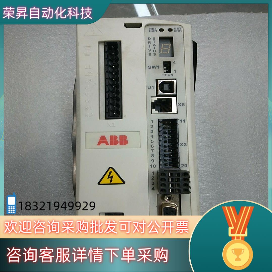 现货ABB伺服驱动器3KW 3AXD50000032635