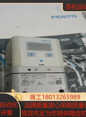 费斯托比例阀557773 VPPE-3-1-1/8-10-0