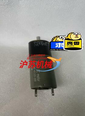 原装MAXON减速电机2322 983-63.225-2