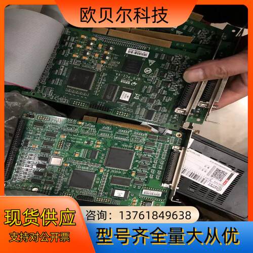 GTS-400-Pg-g  固高运动控制卡GTS-400-P