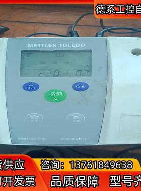梅特勒托利多台式PH计FE20实验室酸度计标配LE438 探