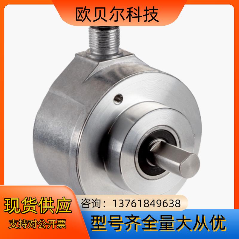 DFS60B-S4PC10000西克编码器，全新原装正品