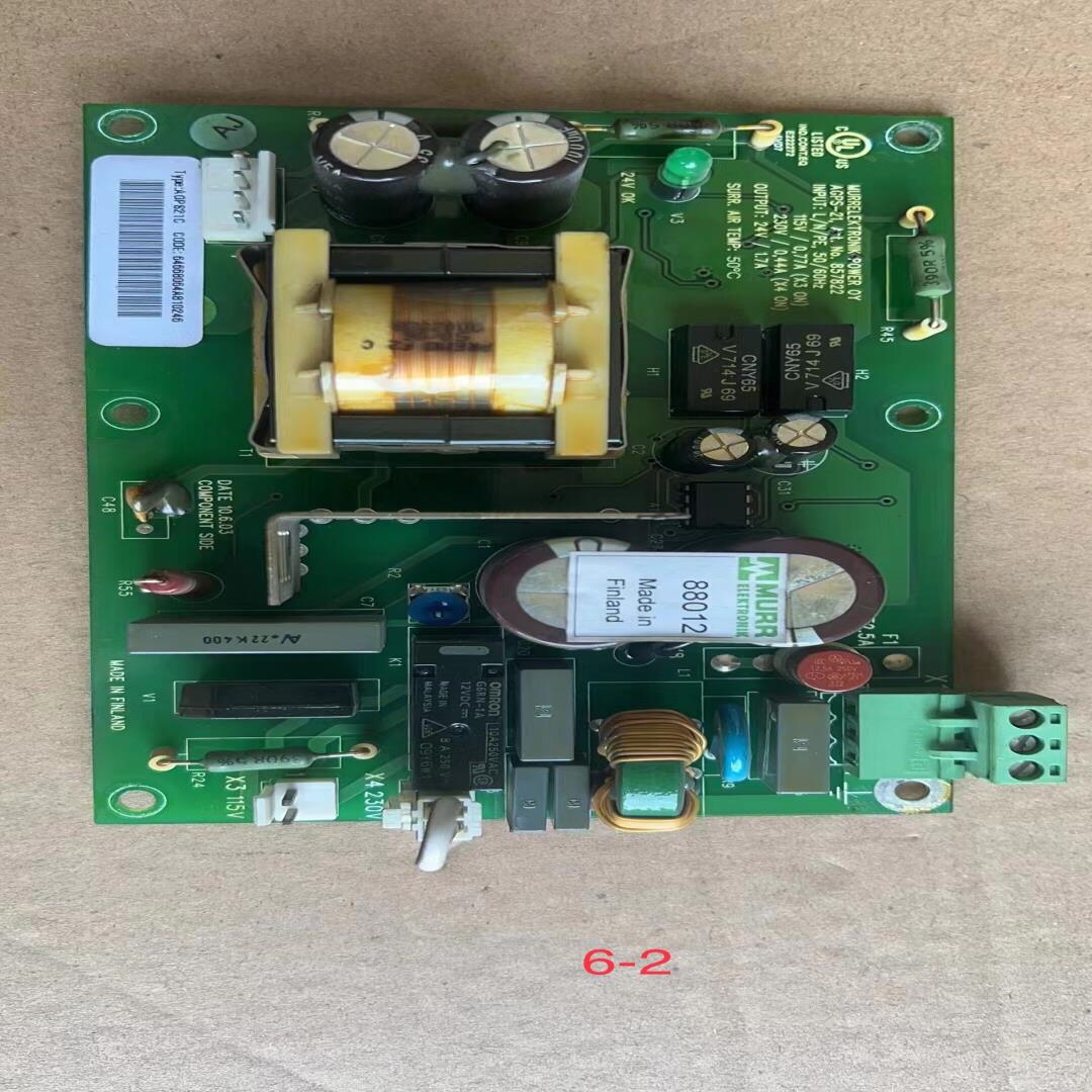 变频器防误起检测板,AGPS21c,功能正