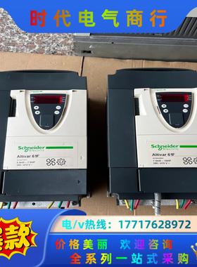 Altivar 61F变频器议价