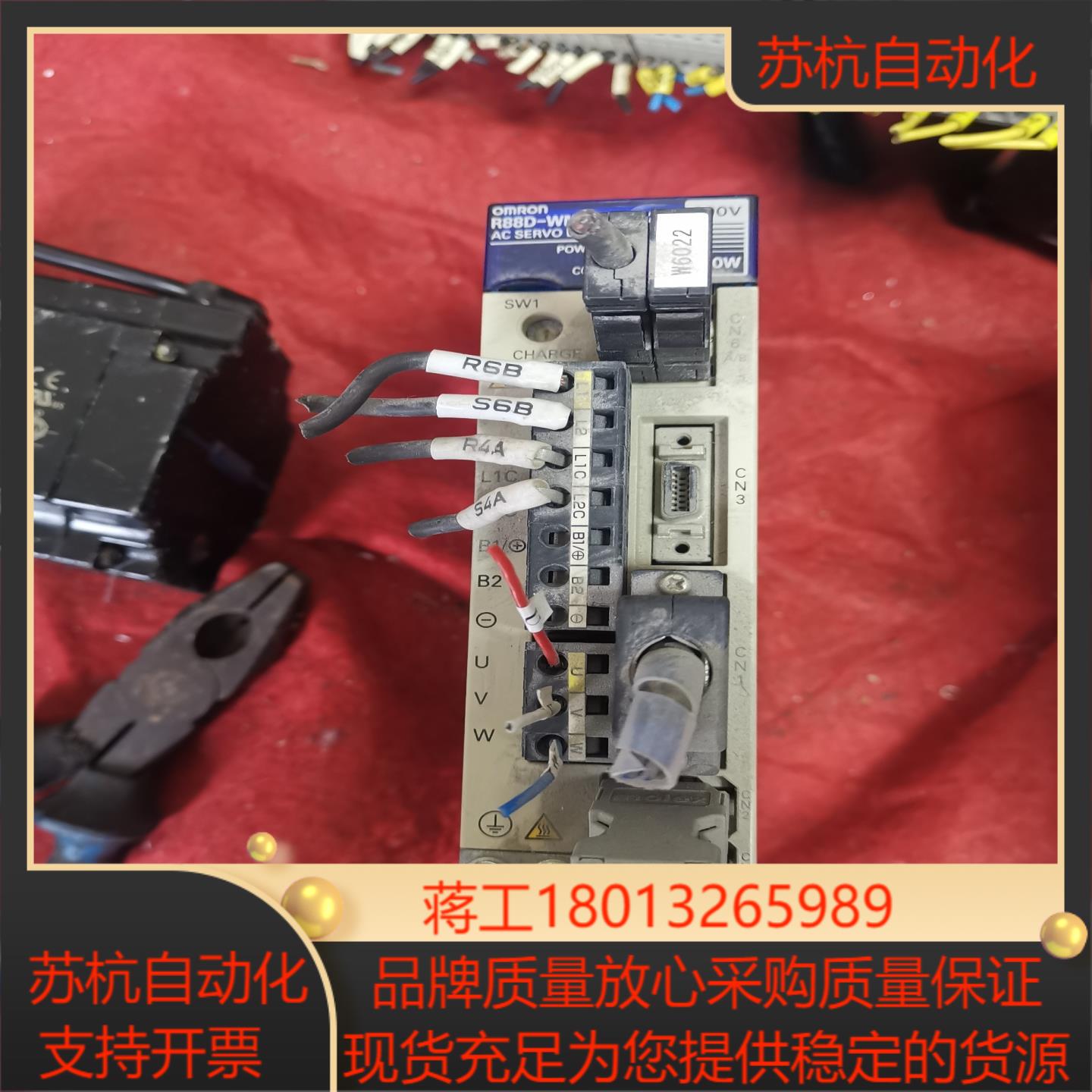 伺服驱动器R88D-WN01h-ML2质量好的客户