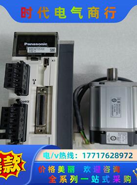 400W伺服MBDKT2510E.MSMF042G1U套议价