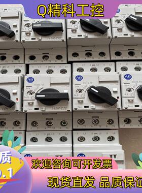 现货140M-C2E-C20 C AB罗克韦尔马达保护器断路器