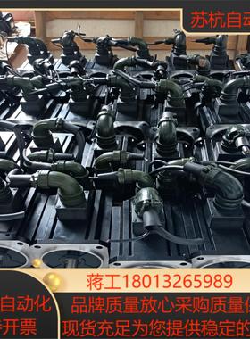 #电机MDMF302L1H6M mFDLTA3SF 原装