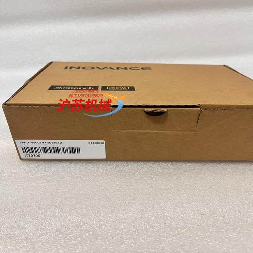 #触摸屏 汇川触摸屏IT7070S 全新正品，，现货