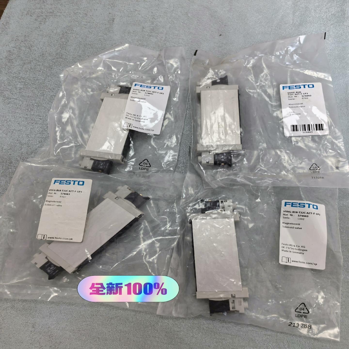 正品现货VUVG-B18-T32C-AZT-F-1P3订57