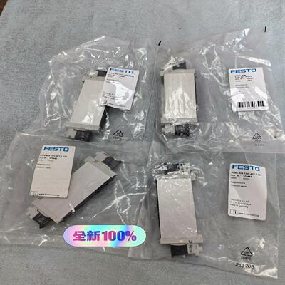 正品现货VUVG-B18-T32C-AZT-F-1P3订57