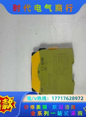 PILZ  751102     模块，拍前请联系议价
