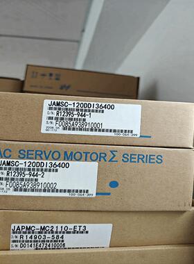 安川PLC模块 JAMSC-120DDI36400