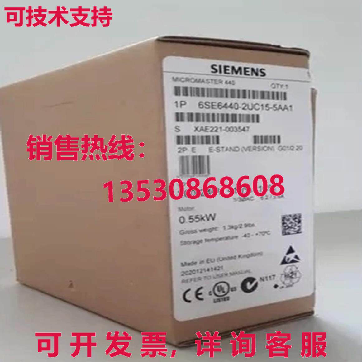 原装供应6SE6440-2UC15-5AA1