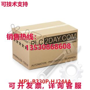 供應(yīng)MPL MPLB330PHJ24AA 伺服電機 HJ24AA 商品 原裝 B330P