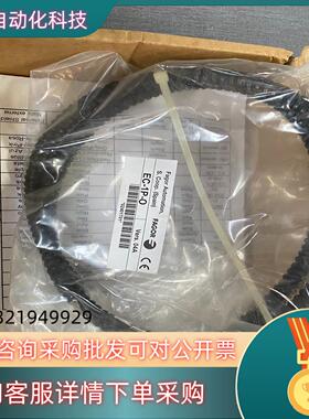 现货Fagor 电缆线EC-1P-O全新原装