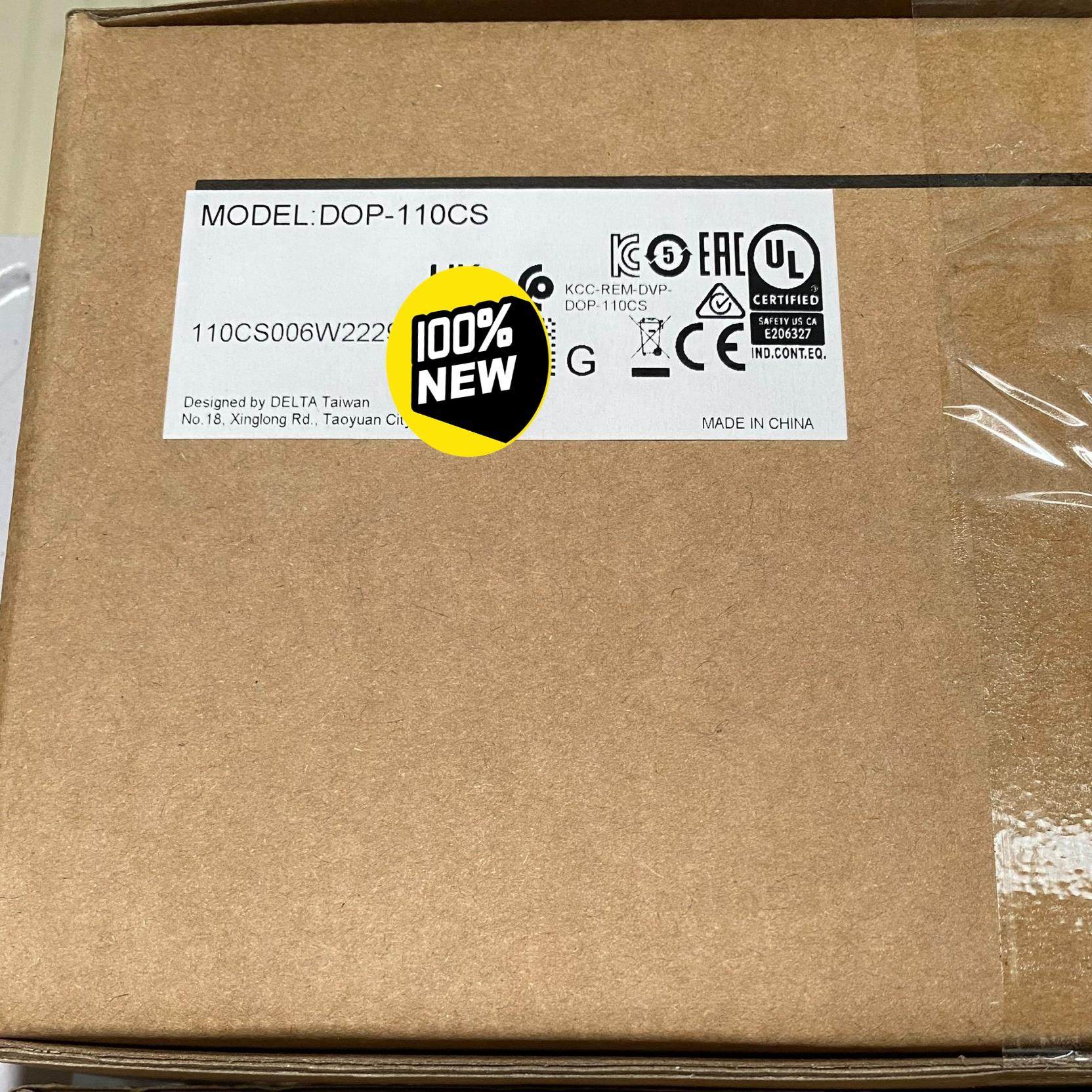 DOP-110CS 台达10寸屏，。(崽崽配件）