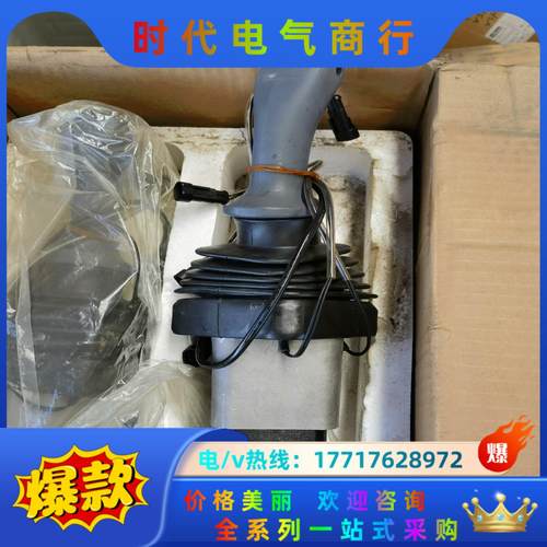 全新Parker，控制阀，PCL403议价