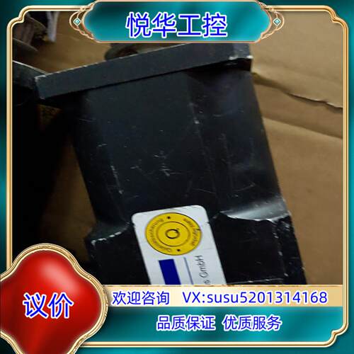 原装科尔摩根伺服电机议价