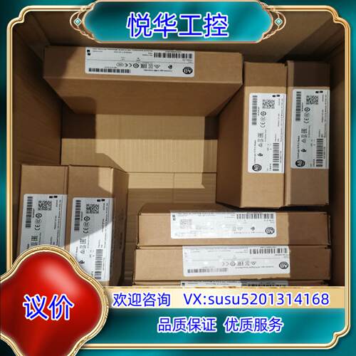 原装罗克韦尔AB 1756-IRT8I 议价咨询议价