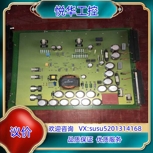 原装VIS MDA信息通信电路板 CONV28A 2143212议