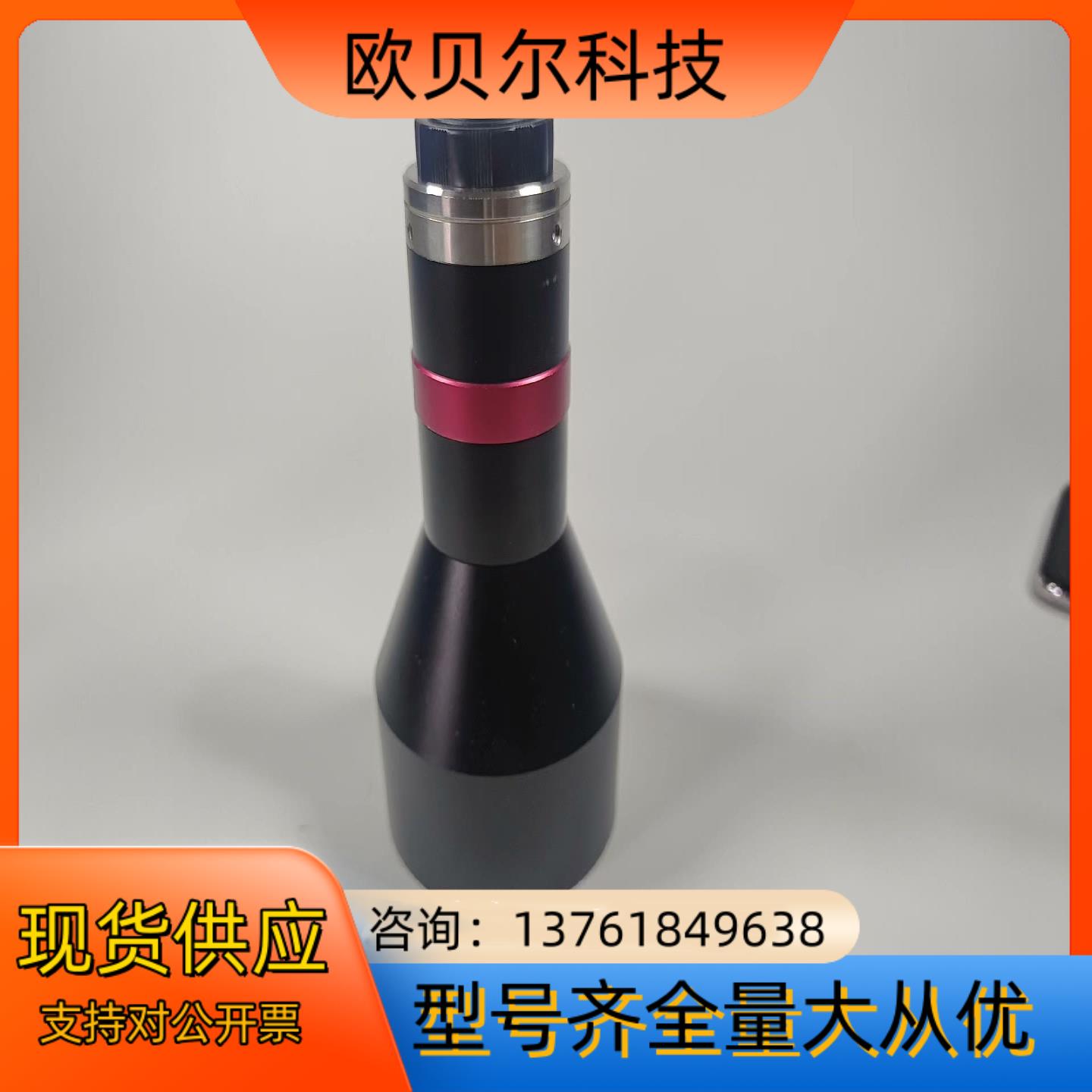 视清dtcm118-48，高精度双远心镜头，参数见附图，外表