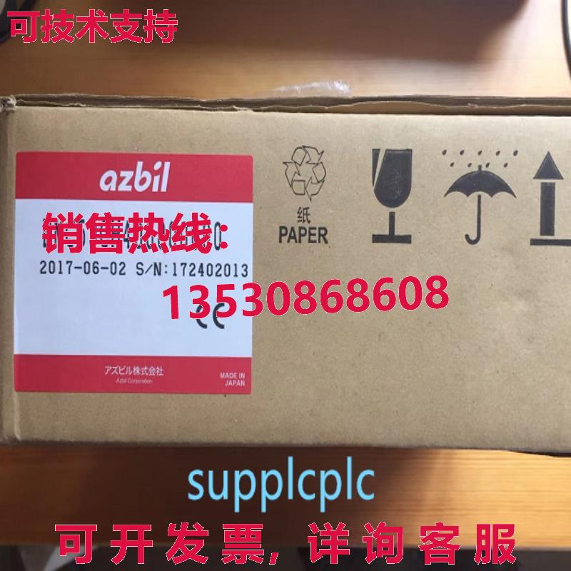 原装供应DMC50CH40000000 温度控制模块