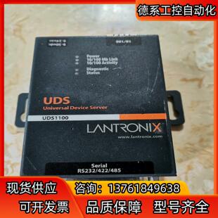 创力 UDS1100串口终端模块  功能正常 看