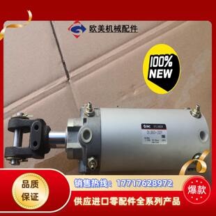 全新正品 100Y 备件议价 CK1B63 SMC焊接夹紧气缸