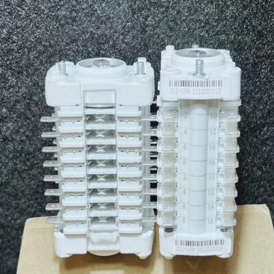 议~辅助开关AVX002294-03 8NC+8NO