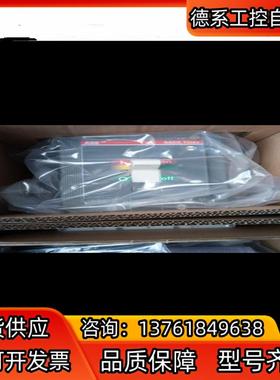 TXTUT塑壳及其附件 T4H250TMA125625