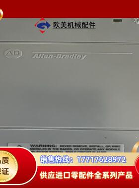 AB电源SLC500  1746-P3 全新原装议价