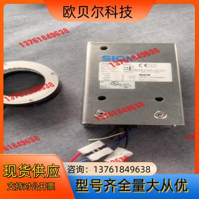 SICK西克曼反射光电传感器，实拍图